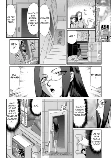 Mesunie Onna Kyoushi Ria to Miu Ch. 1-7, Français