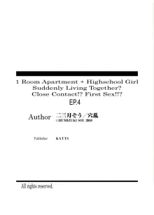 1 Room Apartment + Highschool Girl Suddenly Living Together? Close Contact!? First Sex!!? Ch.1-4 (decensored), English