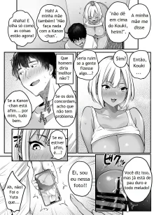 Sex Closet ~Isourou Gal to Wagaya no Toile de~, Português