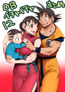 La Storia di Goku e Chichi nell'Arco degli Anni Ch. 1-4, Italiano