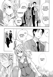 Koi o Suru no Ga Shigoto Desu. - Falling In Love Is Work. 3, English