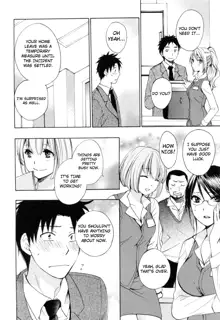 Koi o Suru no Ga Shigoto Desu. - Falling In Love Is Work. 3, English