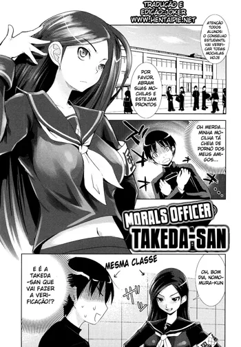 Fuuki Iin no Takeda-san | Morals Officer Takeda-san