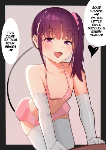 Little Devil Succubus | Shoakuma Succubus-chan, English