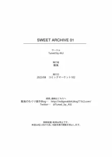 SWEET ARCHIVE 01, Español