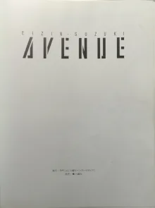 AVENUE_20241021, 日本語