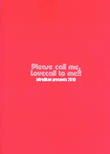 Please call me, Lovecall to me!!, 日本語