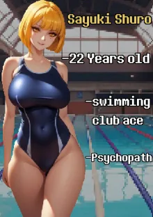 Teased by The Sadistic Swim Club, English