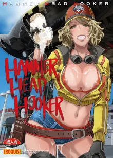 HAMMER HEAD HOOKER (ファイナルファンタジーXV)[無修正]中文, 中文