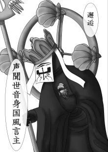 pixiv1868548, 日本語