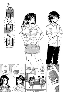 Fushidara na Ani Imouto - Loose Brother and sister  | Una Micidiale Coppia a Piede Libero Ch.1-3, Italiano