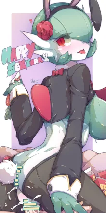 Sex Education with Gardevoir, 日本語