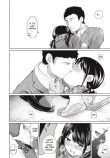 1 Room Apartment + Highschool Girl Suddenly Living Together? Close Contact!? First Sex!!? Ch.1-10 (decensored), English