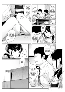 1 Room Apartment + Highschool Girl Suddenly Living Together? Close Contact!? First Sex!!? Ch.1-10 (decensored), English