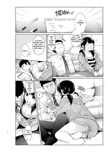 1 Room Apartment + Highschool Girl Suddenly Living Together? Close Contact!? First Sex!!? Ch.1-10 (decensored), English