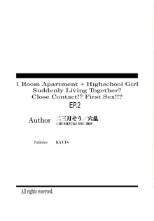 1 Room Apartment + Highschool Girl Suddenly Living Together? Close Contact!? First Sex!!? Ch.1-10 (decensored), English