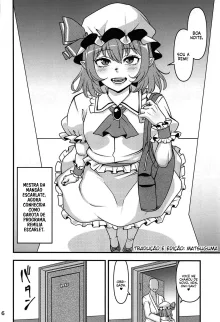 Remilia Ojou-sama no DeliHeal-jou Debut, Português