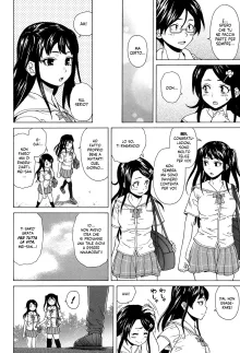 Fushidara na Ani Imouto - Loose Brother and sister  | Una Micidiale Coppia a Piede Libero Ch.1-4, Italiano