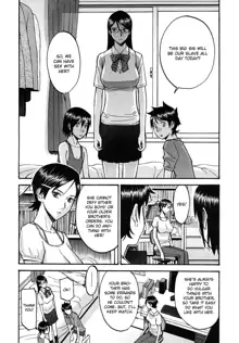 Housou Shitsu no Triangle Ch. 3, English