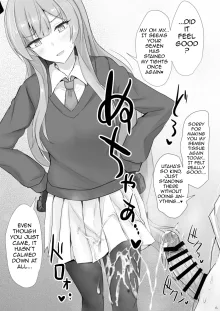 Yasashii Shiraishi Utaha ni Amaete Nukitai | I want to be spoiled by the kind-hearted Shiraishi Utaha, English