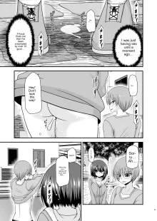 Netorare Roshutsu Shoujo 3, English