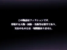 外国人コーチのチンポでイキまくった幼馴染, 日本語