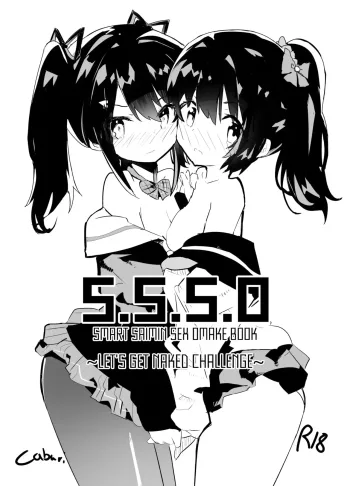 s.s.s.o (decensored), Español