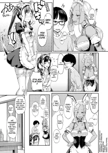 Kanojo no Imouto wa Nikushoku kei Gyaru 3, English