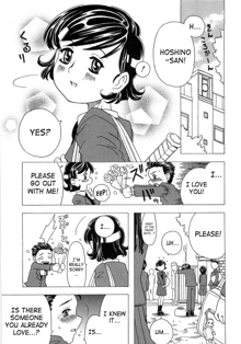 Alice Breaker Ch.1-8, English