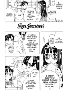 Alice Breaker Ch.1-8, English