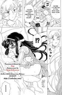 Alice Breaker Ch.1-8, English