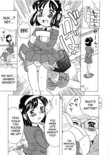 Alice Breaker Ch.1-8, English