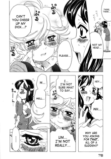 Alice Breaker Ch.1-8, English