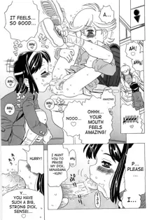 Alice Breaker Ch.1-8, English