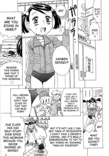 Alice Breaker Ch.1-8, English