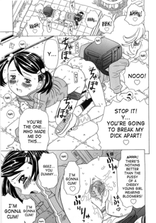 Alice Breaker Ch.1-8, English