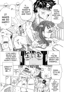 Alice Breaker Ch.1-8, English