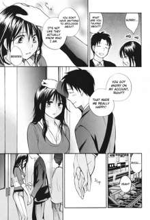 Koi o Suru no Ga Shigoto Desu. - Falling In Love Is Work. 1, English