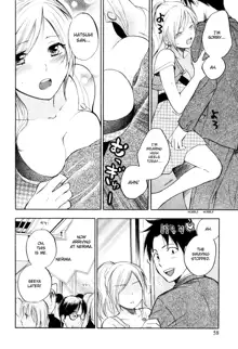 Koi o Suru no Ga Shigoto Desu. - Falling In Love Is Work. 1, English