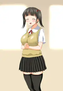 おれらの巨乳妹系後輩 カナコちゃん, 日本語