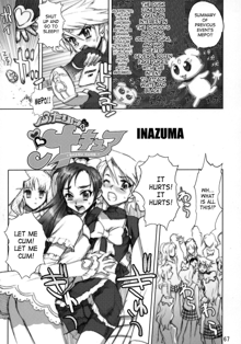 Inazuma Warrior 2, English