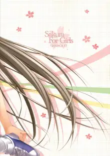 Sakura For Girls, Deutsch