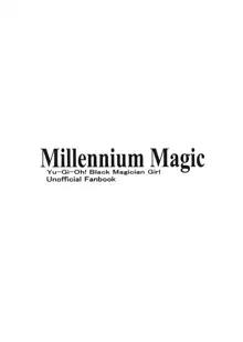 Millennium Magic, 中文