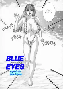 BLUE EYES Vol. 2 (decensored), Español