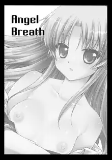 Angel Breath, English