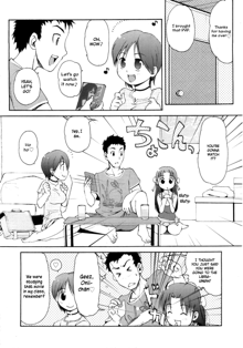 Totsugeki Tonari no Onii-chan - Charge the Brother of neighboring house Ch. 1-3, English