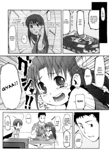 Totsugeki Tonari no Onii-chan - Charge the Brother of neighboring house Ch. 1-3, English