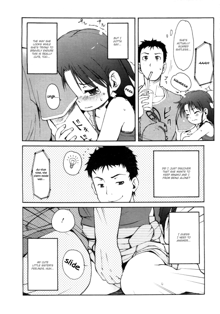 Totsugeki Tonari no Onii-chan - Charge the Brother of neighboring house Ch. 1-3, English