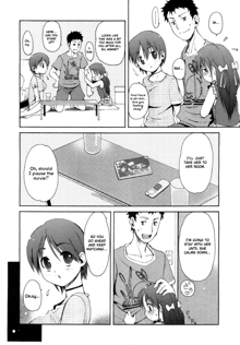 Totsugeki Tonari no Onii-chan - Charge the Brother of neighboring house Ch. 1-3, English