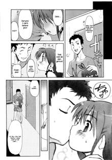 Totsugeki Tonari no Onii-chan - Charge the Brother of neighboring house Ch. 1-3, English